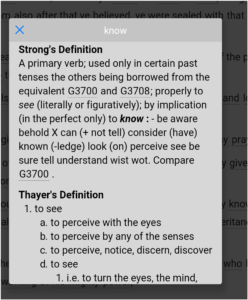 Example of Strong's Concordance App with KJV by Tescarta